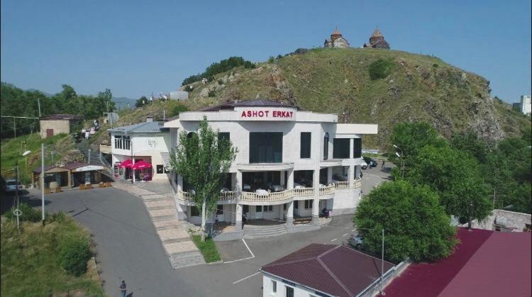 Hotel Ashot Erkat Sevan Luaran gambar